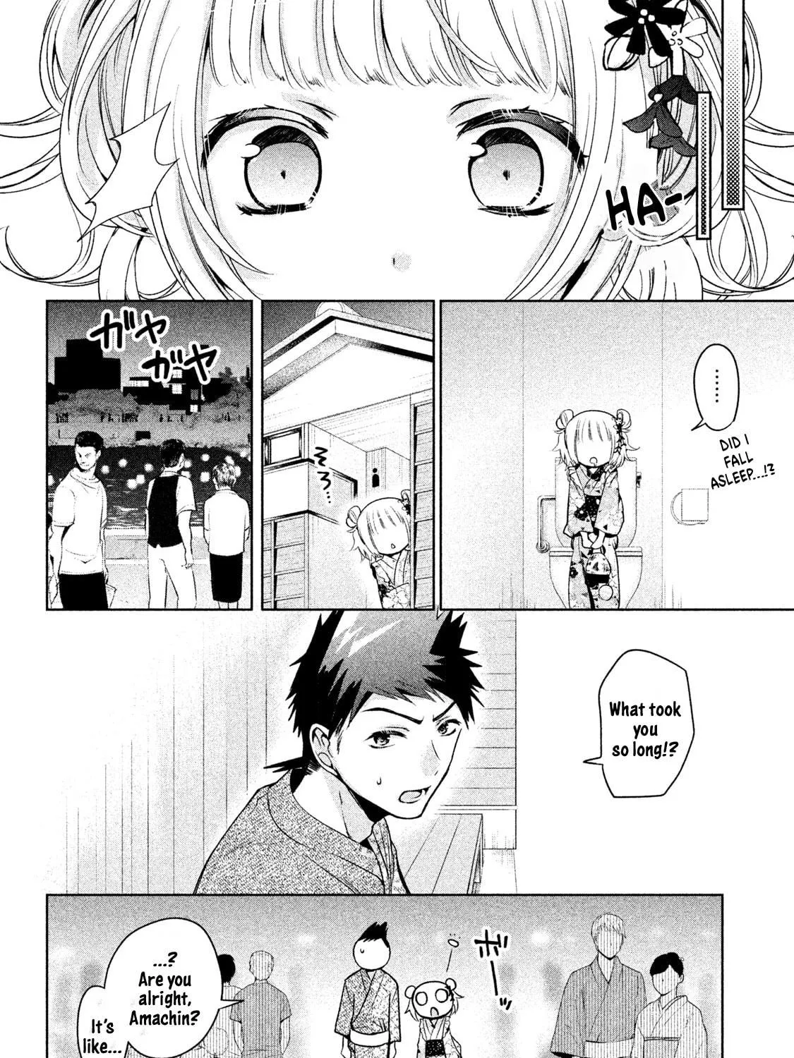 Read Amachin wa Jishou ♂ chapter 17 image 46 on Lezhin