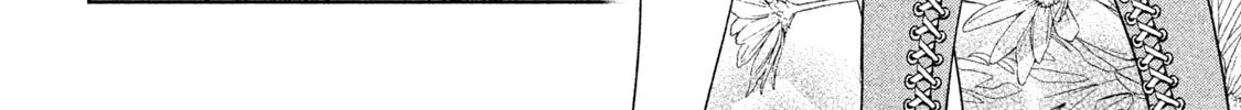 Read Amachin wa Jishou ♂ chapter 17 image 7 on Lezhin