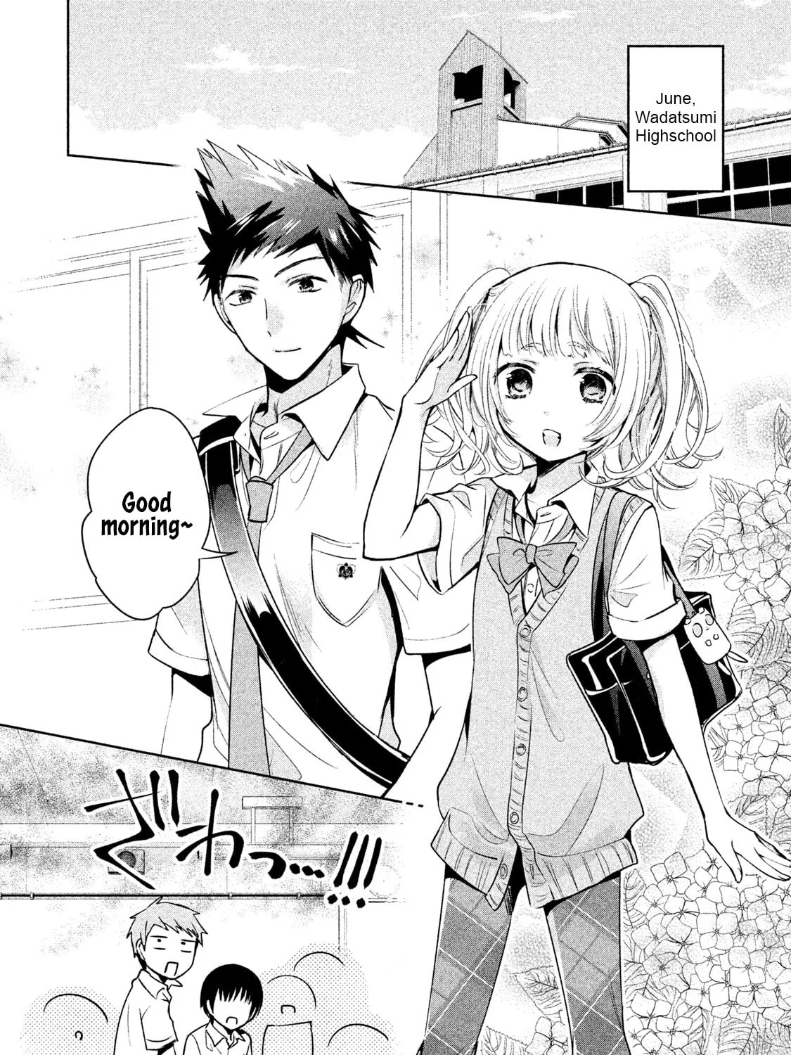 Read Amachin wa Jishou ♂ chapter 18 image 2 on Lezhin