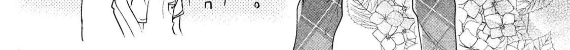 Read Amachin wa Jishou ♂ chapter 18 image 3 on Lezhin