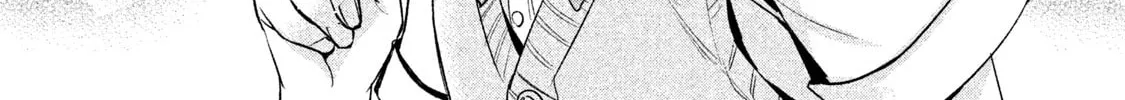 Read Amachin wa Jishou ♂ chapter 18 image 33 on Lezhin