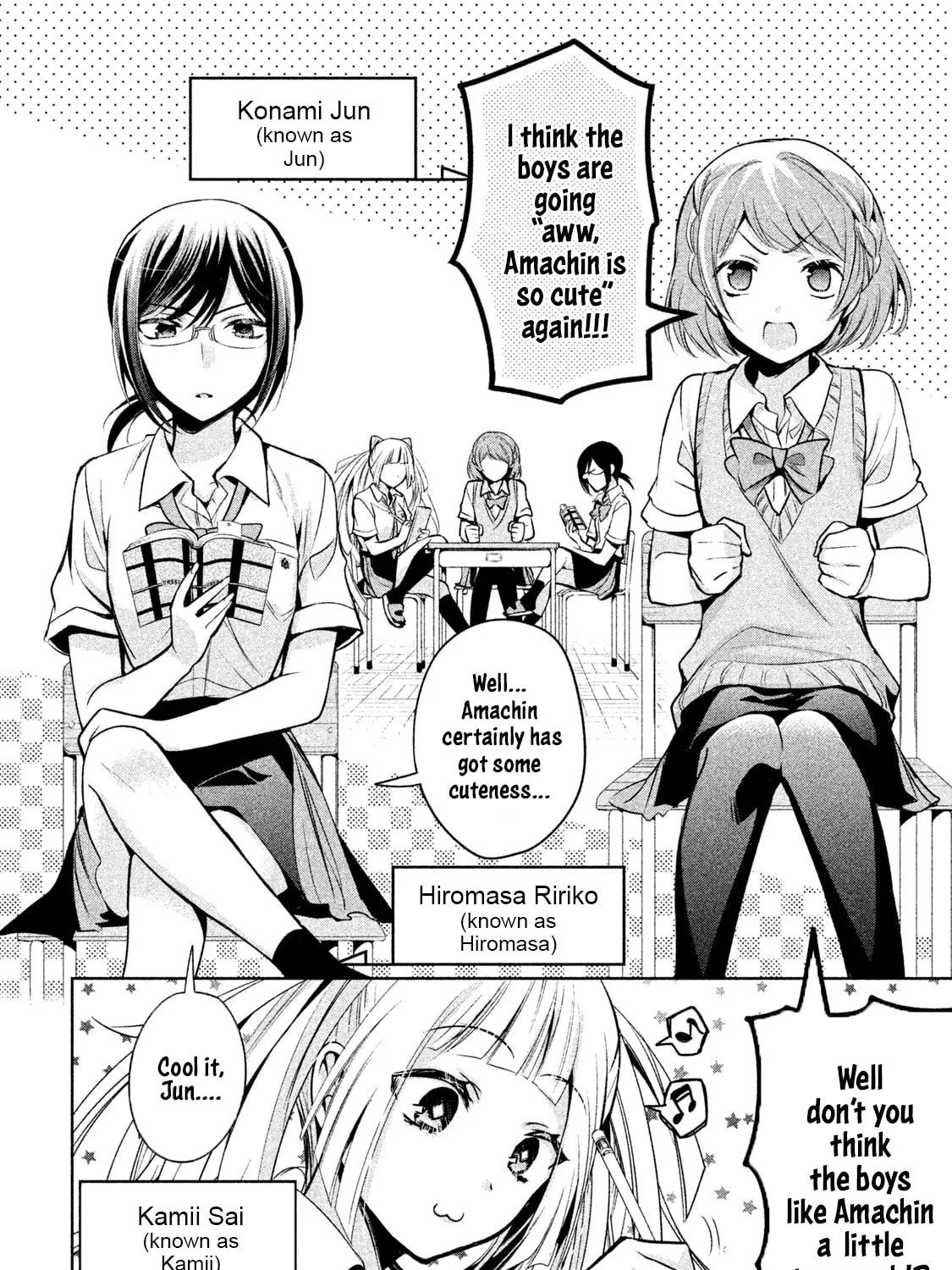 Read Amachin wa Jishou ♂ chapter 18 image 6 on Lezhin