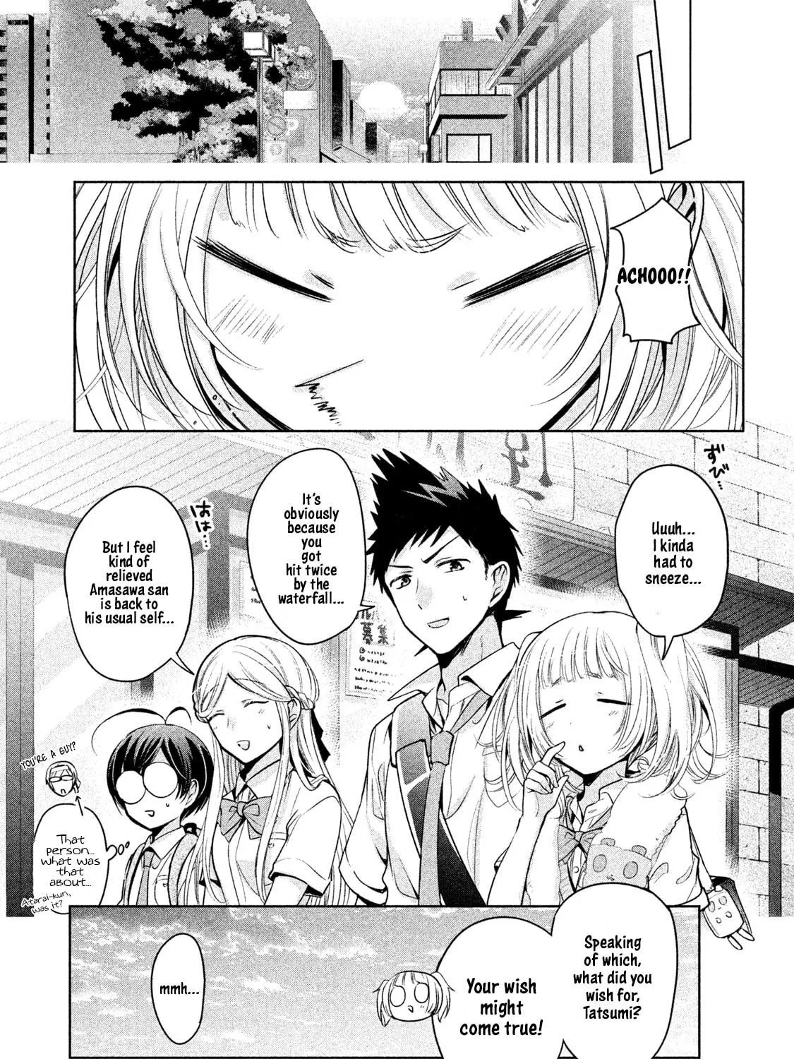 Read Amachin wa Jishou ♂ chapter 19 image 48 on Lezhin