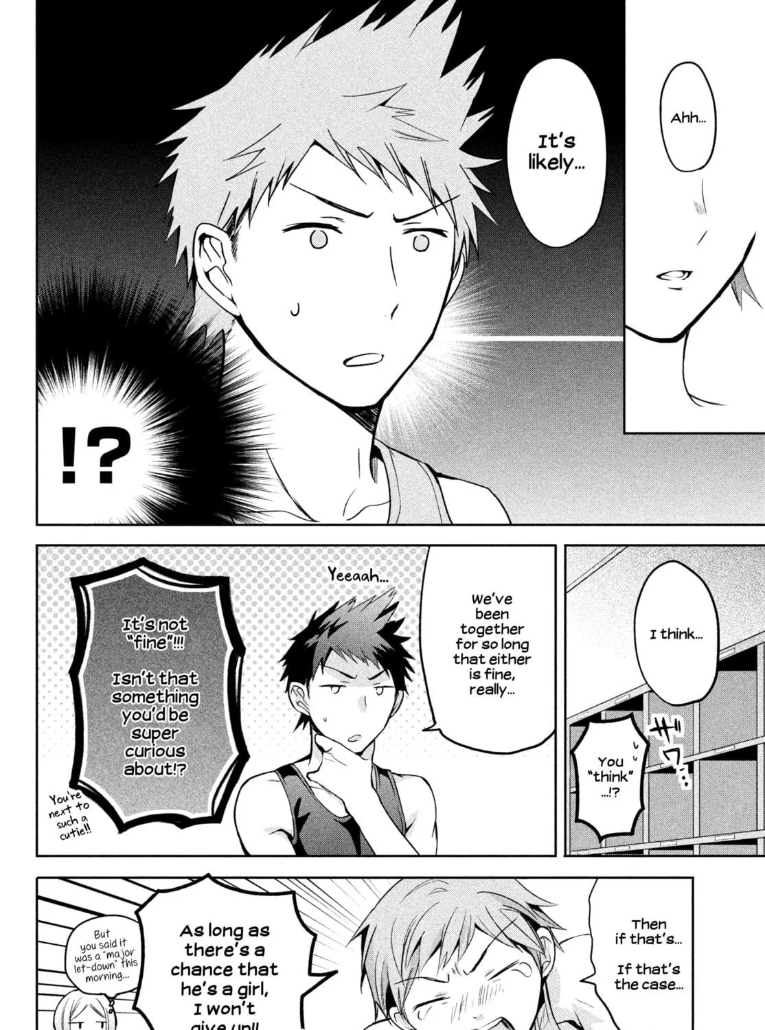 Read Amachin wa Jishou ♂ chapter 2 image 10 on Lezhin