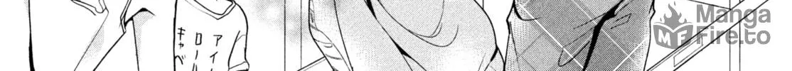 Read Amachin wa Jishou ♂ chapter 2 image 19 on Lezhin