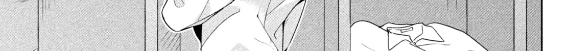 Read Amachin wa Jishou ♂ chapter 2 image 21 on Lezhin