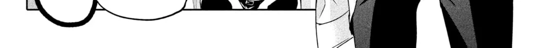 Read Amachin wa Jishou ♂ chapter 2 image 7 on Lezhin