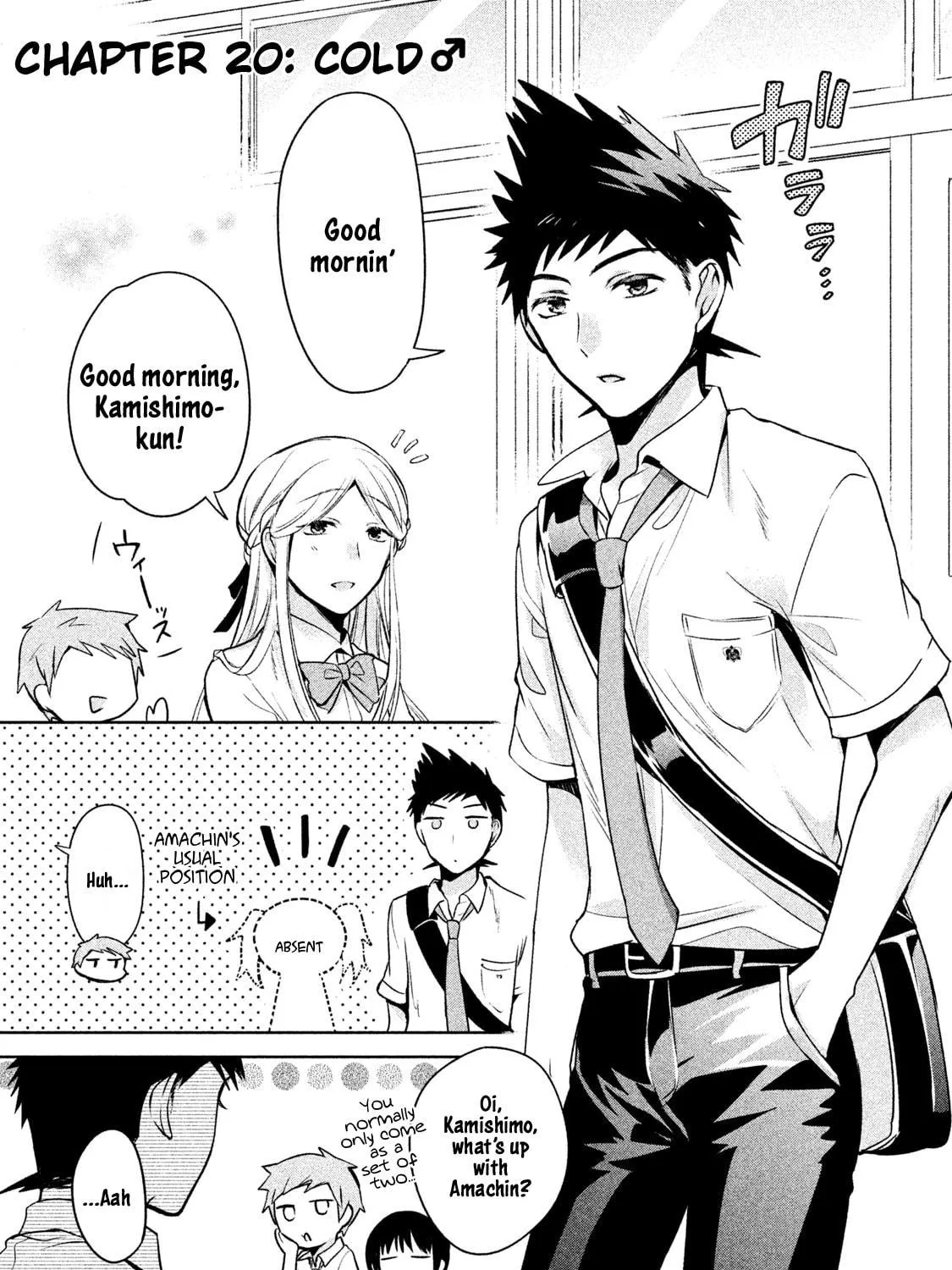 Read Amachin wa Jishou ♂ chapter 20 image 4 on Lezhin