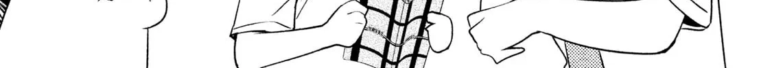 Read Amachin wa Jishou ♂ chapter 20 image 7 on Lezhin