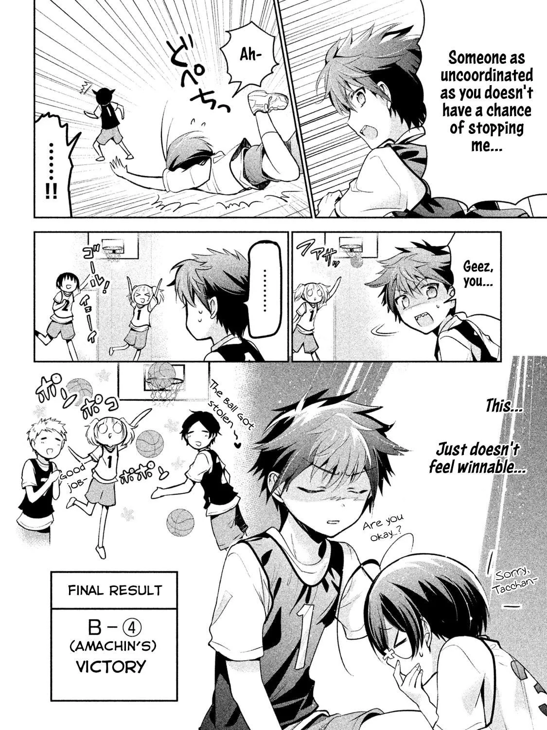 Read Amachin wa Jishou ♂ chapter 22 image 22 on Lezhin