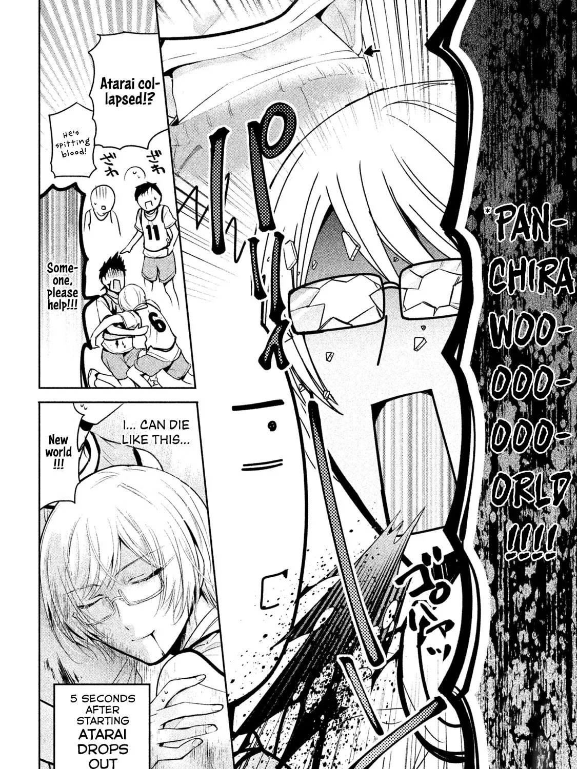 Read Amachin wa Jishou ♂ chapter 22 image 30 on Lezhin