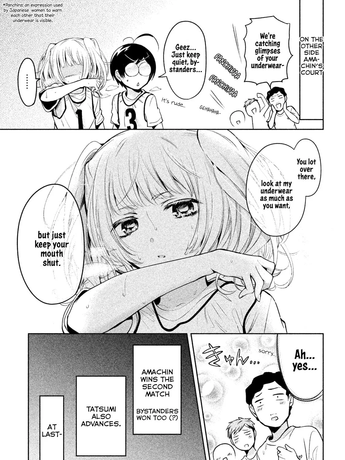 Read Amachin wa Jishou ♂ chapter 22 image 32 on Lezhin