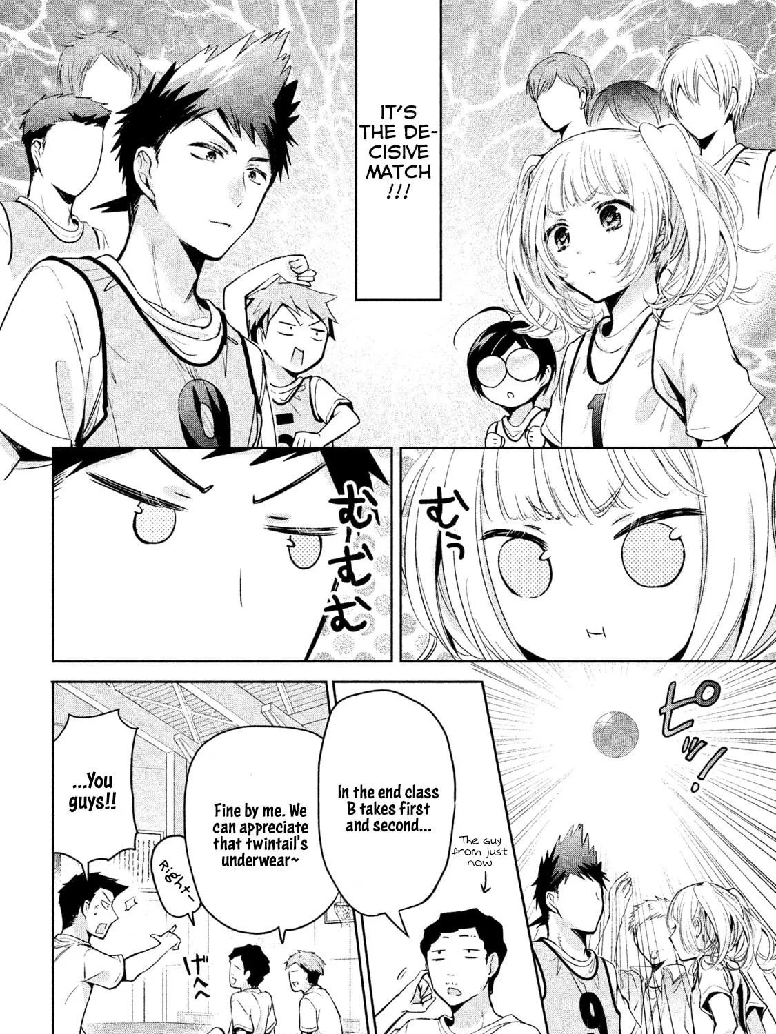 Read Amachin wa Jishou ♂ chapter 22 image 34 on Lezhin