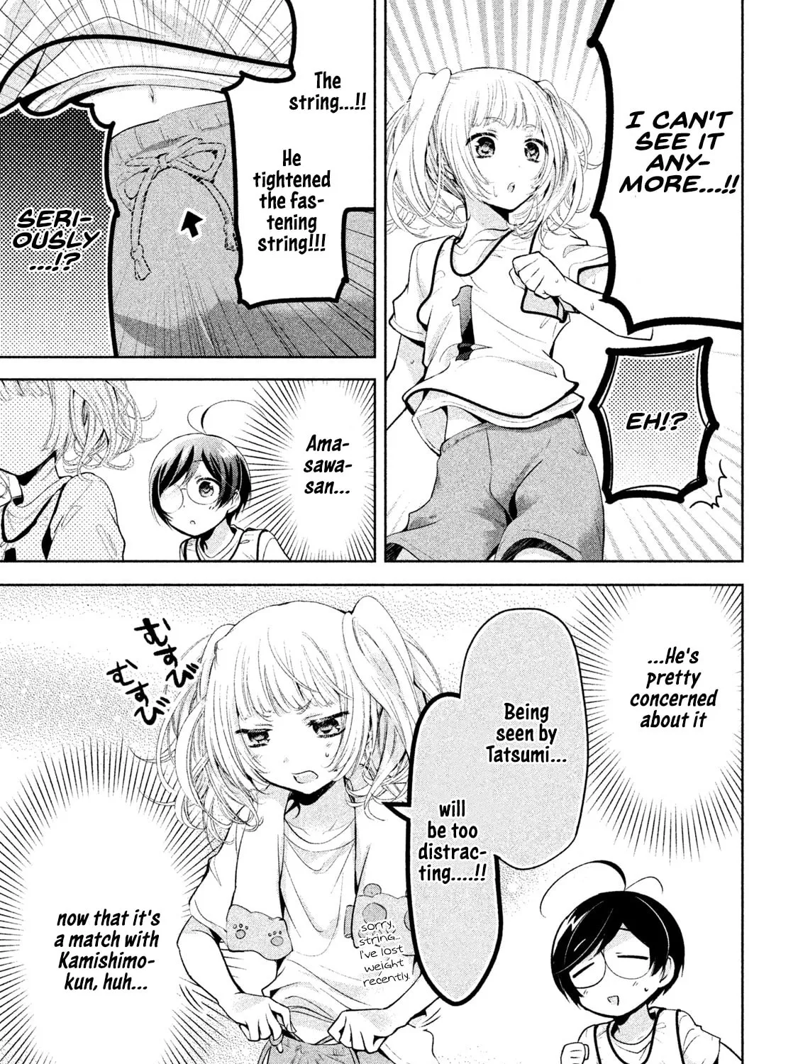 Read Amachin wa Jishou ♂ chapter 22 image 36 on Lezhin