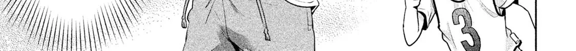 Read Amachin wa Jishou ♂ chapter 22 image 37 on Lezhin