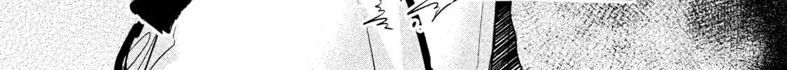 Read Amachin wa Jishou ♂ chapter 22 image 43 on Lezhin