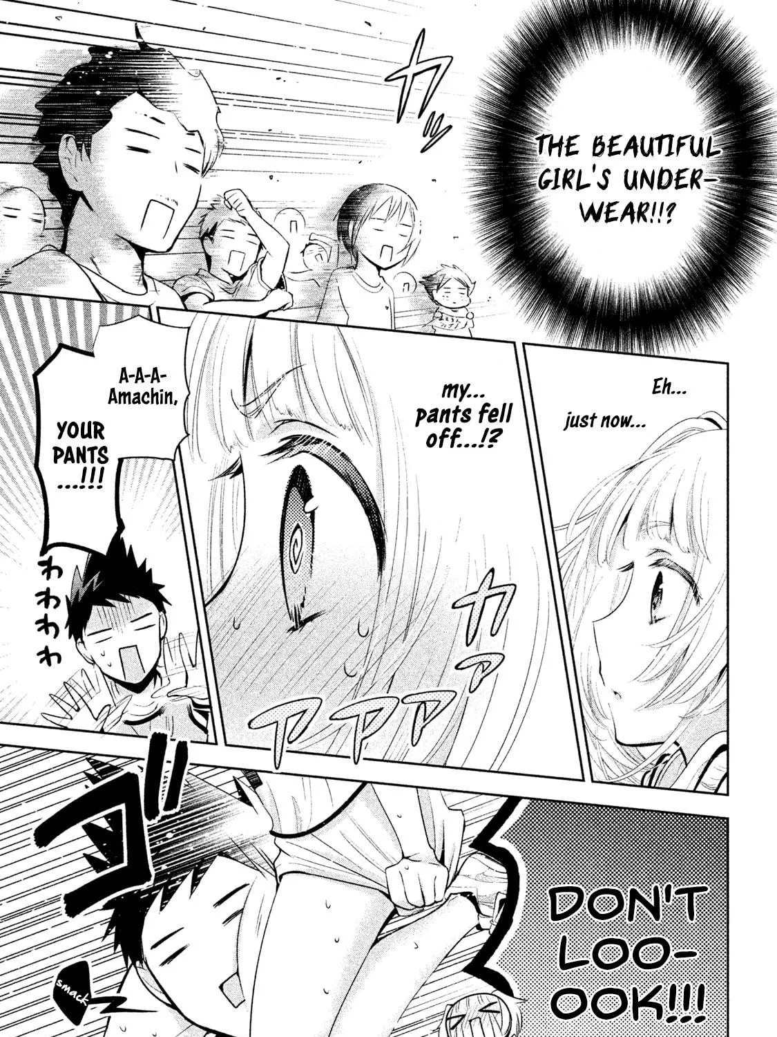 Read Amachin wa Jishou ♂ chapter 22 image 48 on Lezhin