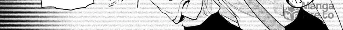 Read Amachin wa Jishou ♂ chapter 22 image 5 on Lezhin