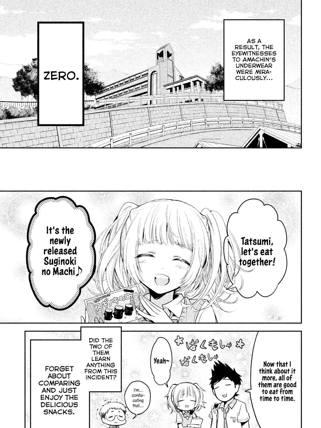 Read Amachin wa Jishou ♂ chapter 22 image 52 on Lezhin