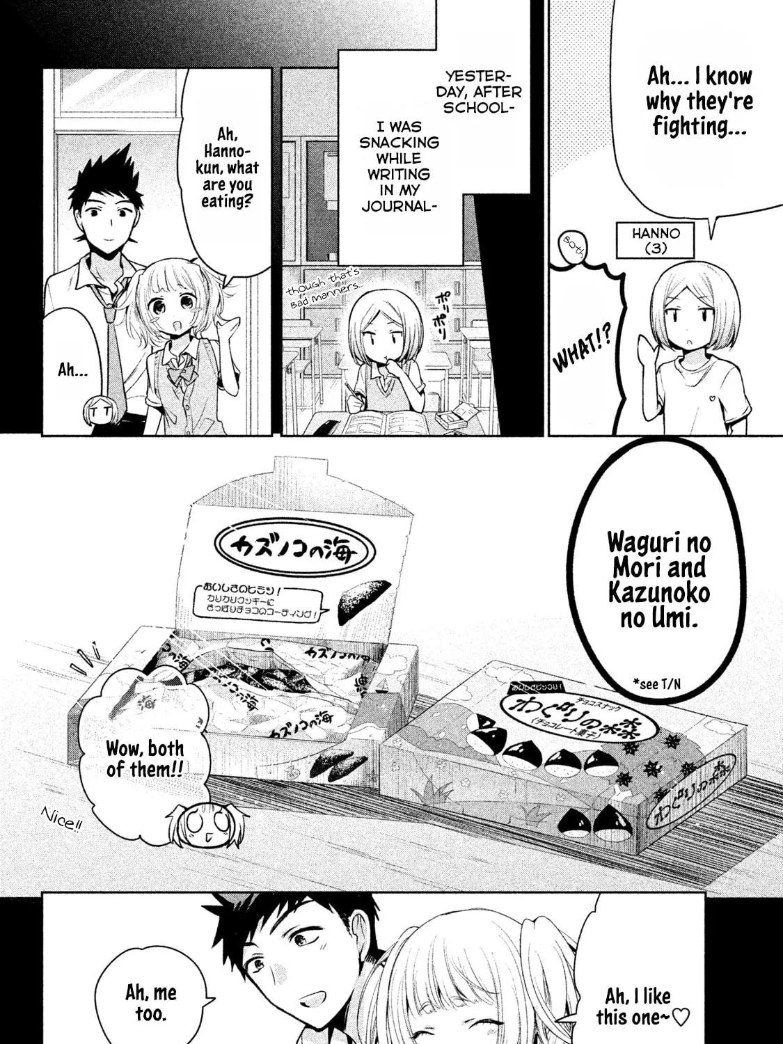 Read Amachin wa Jishou ♂ chapter 22 image 6 on Lezhin