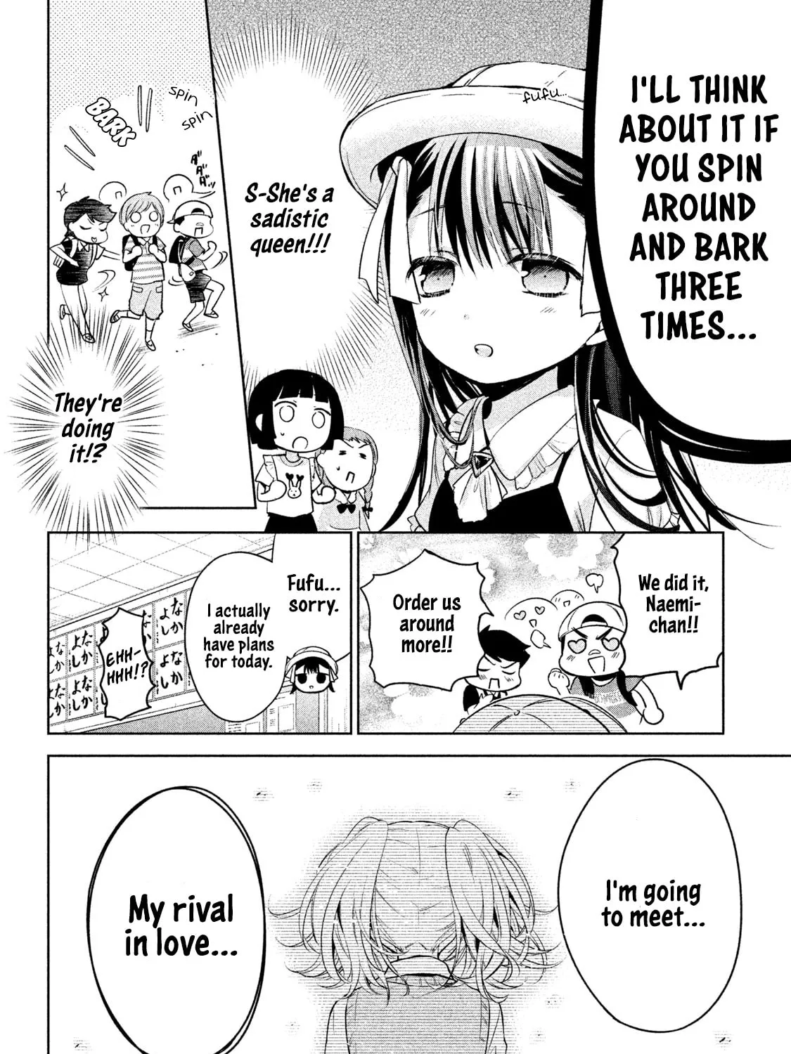 Read Amachin wa Jishou ♂ chapter 23 image 2 on Lezhin