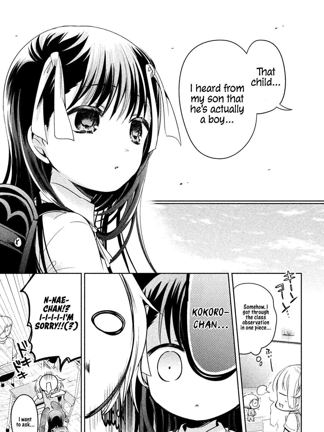 Read Amachin wa Jishou ♂ chapter 23 image 28 on Lezhin