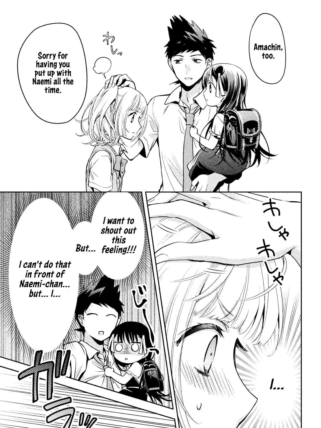 Read Amachin wa Jishou ♂ chapter 23 image 40 on Lezhin