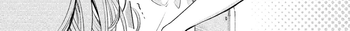 Read Amachin wa Jishou ♂ chapter 23 image 7 on Lezhin