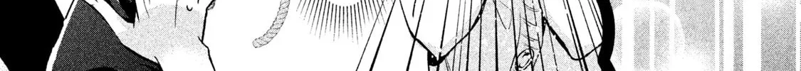 Read Amachin wa Jishou ♂ chapter 24 image 33 on Lezhin
