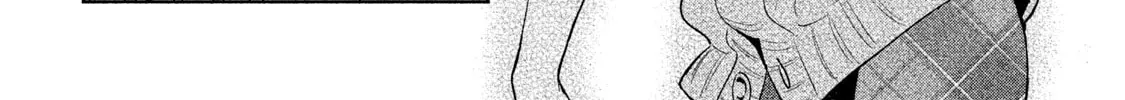 Read Amachin wa Jishou ♂ chapter 24 image 7 on Lezhin