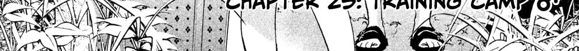 Read Amachin wa Jishou ♂ chapter 25 image 3 on Lezhin