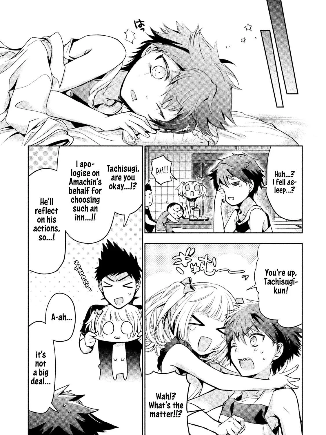 Read Amachin wa Jishou ♂ chapter 25 image 40 on Lezhin