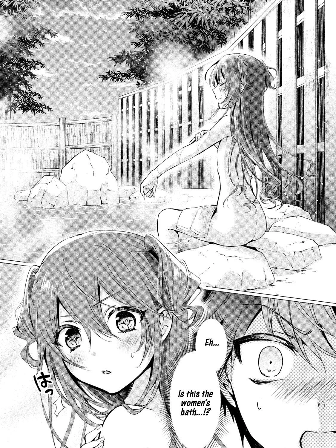 Read Amachin wa Jishou ♂ chapter 25 image 46 on Lezhin