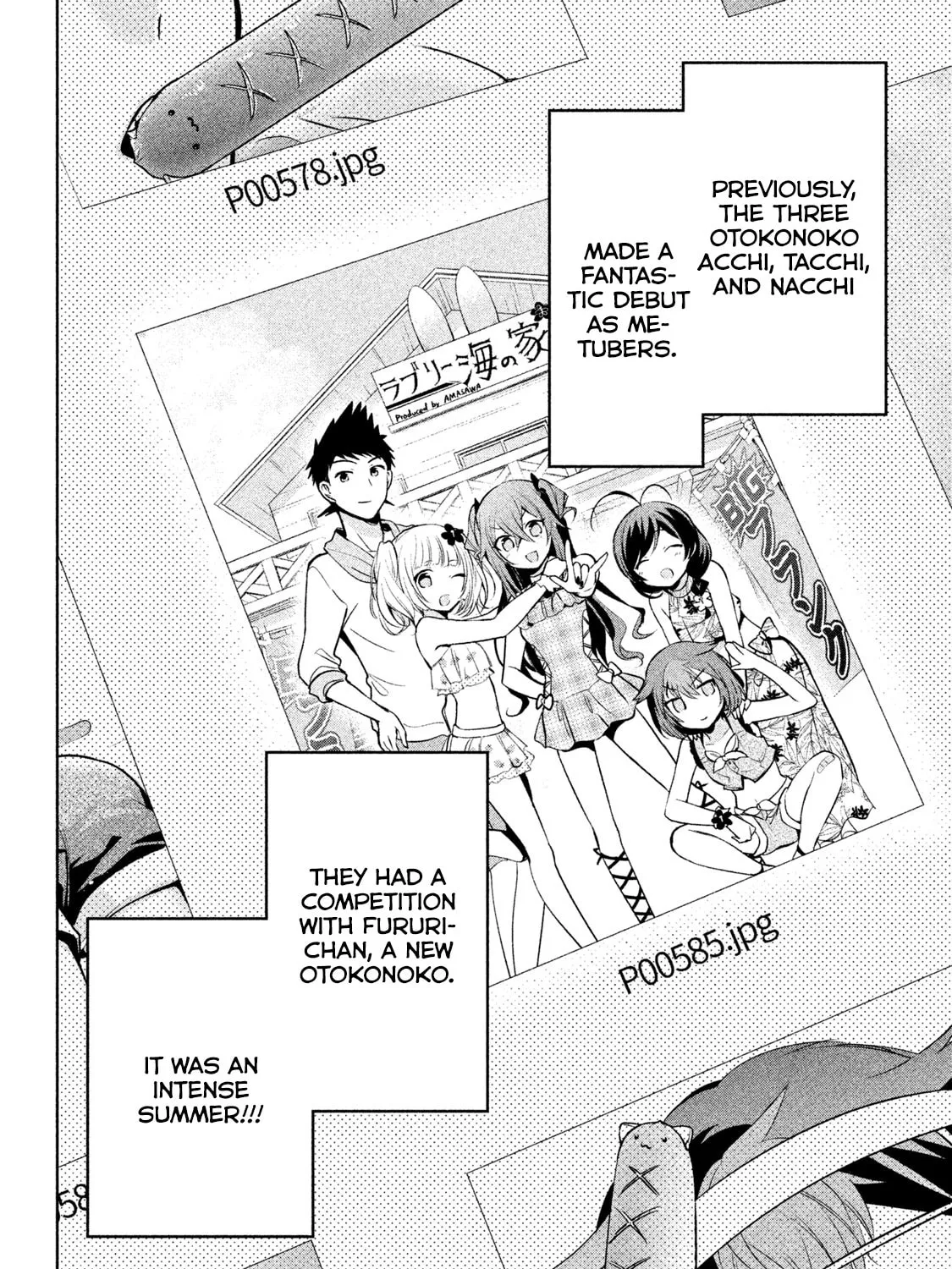 Read Amachin wa Jishou ♂ chapter 27 image 2 on Lezhin