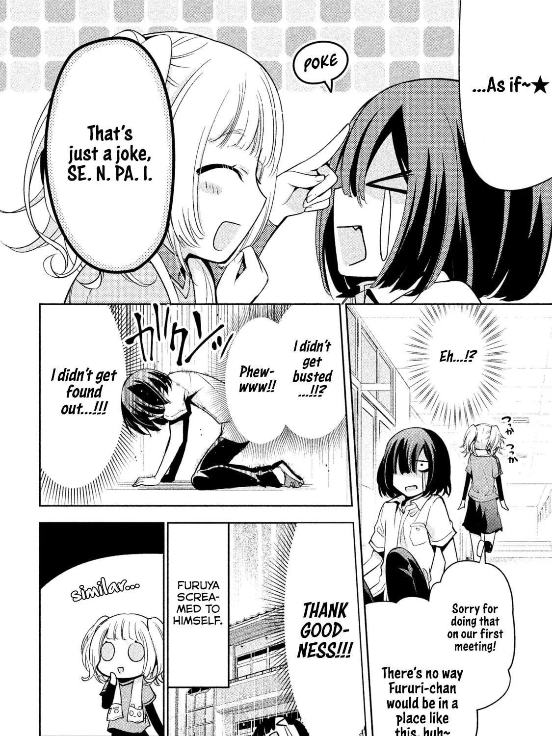 Read Amachin wa Jishou ♂ chapter 27 image 46 on Lezhin