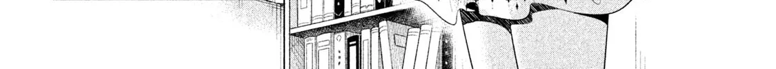 Read Amachin wa Jishou ♂ chapter 27 image 7 on Lezhin