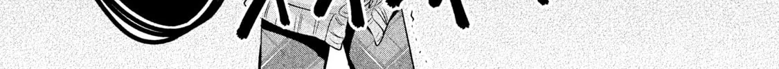 Read Amachin wa Jishou ♂ chapter 28 image 1 on Lezhin