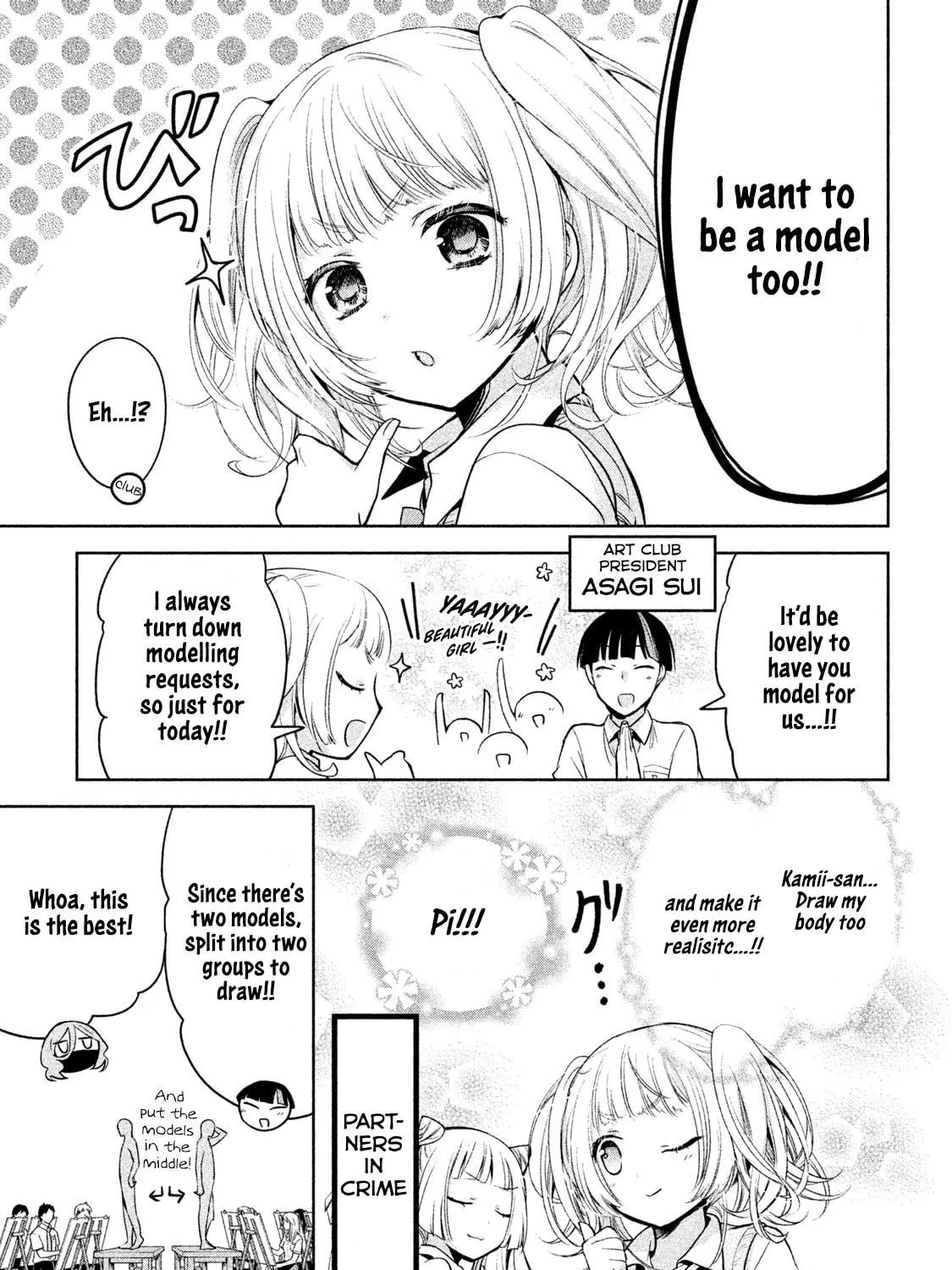 Read Amachin wa Jishou ♂ chapter 28 image 16 on Lezhin