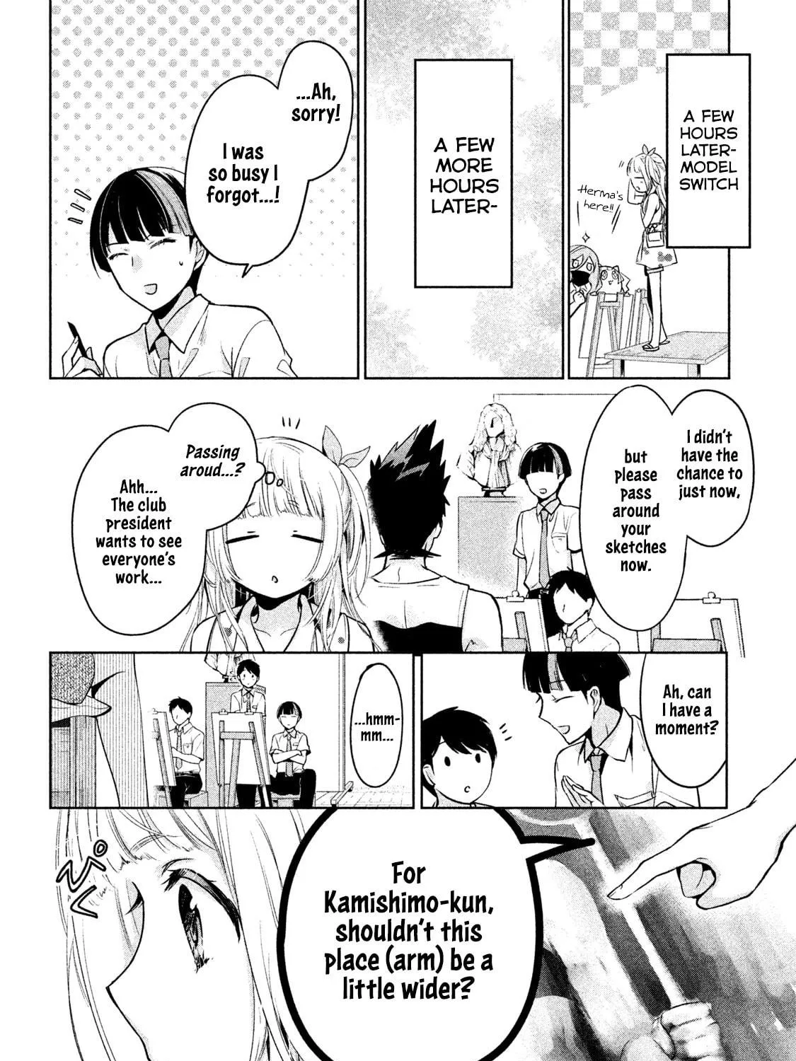Read Amachin wa Jishou ♂ chapter 28 image 22 on Lezhin