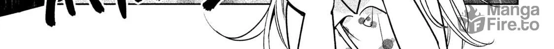 Read Amachin wa Jishou ♂ chapter 28 image 29 on Lezhin