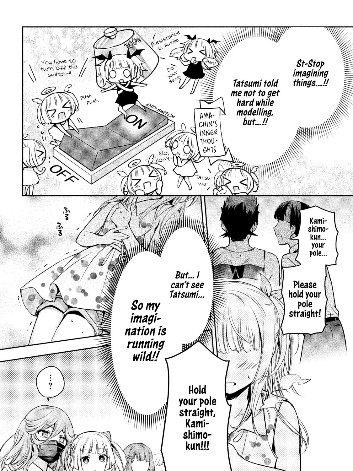 Read Amachin wa Jishou ♂ chapter 28 image 30 on Lezhin