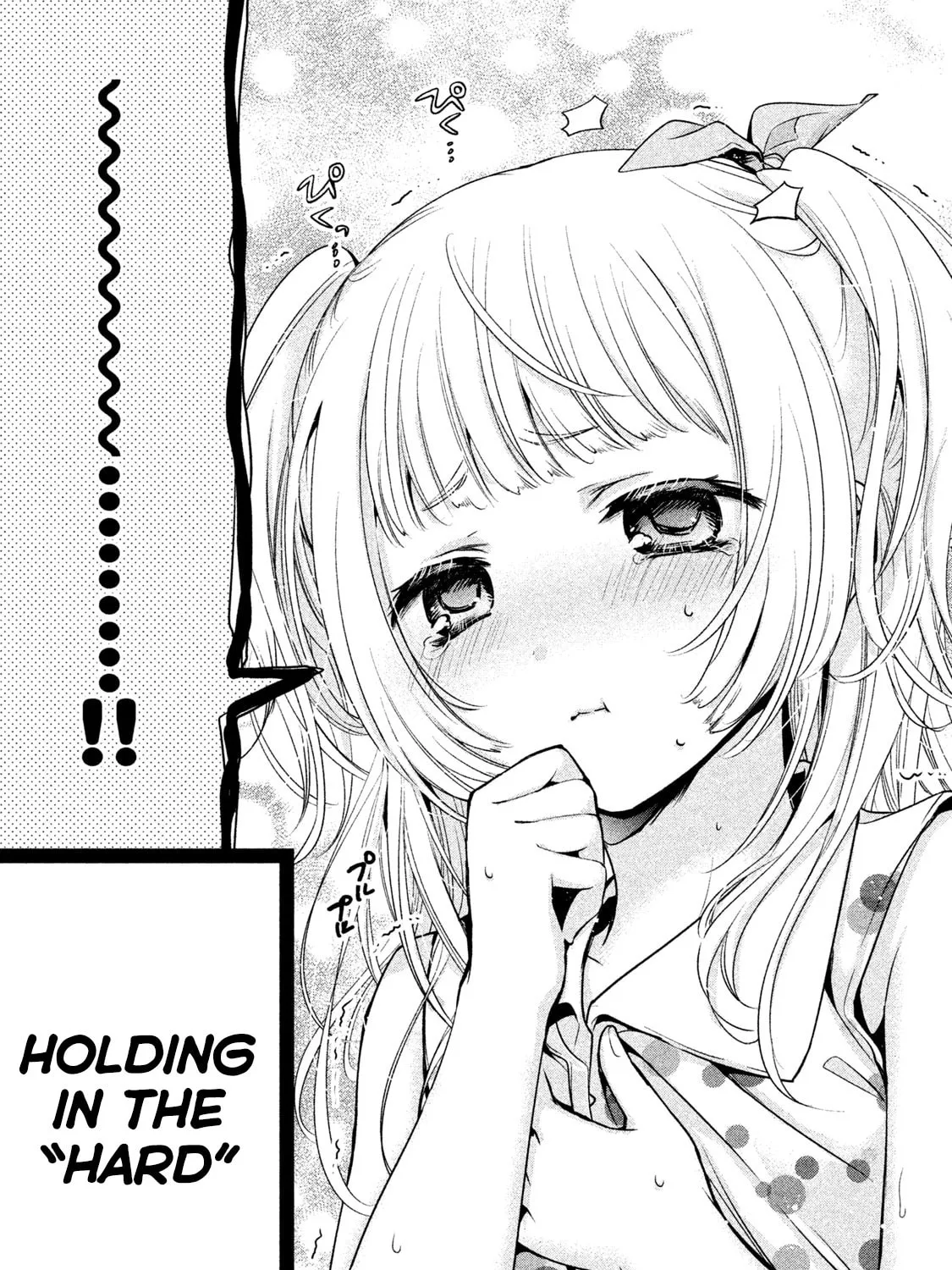 Read Amachin wa Jishou ♂ chapter 28 image 32 on Lezhin