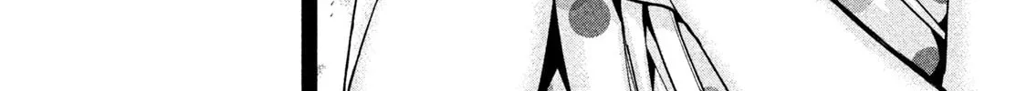 Read Amachin wa Jishou ♂ chapter 28 image 33 on Lezhin