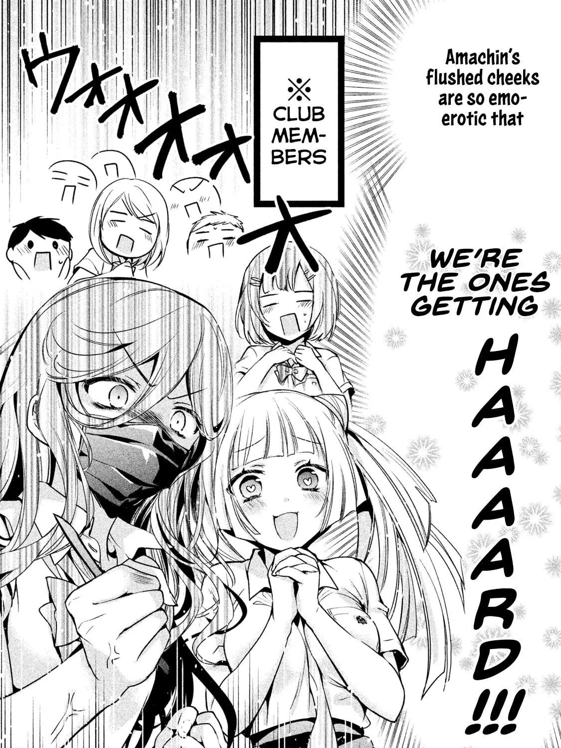 Read Amachin wa Jishou ♂ chapter 28 image 34 on Lezhin