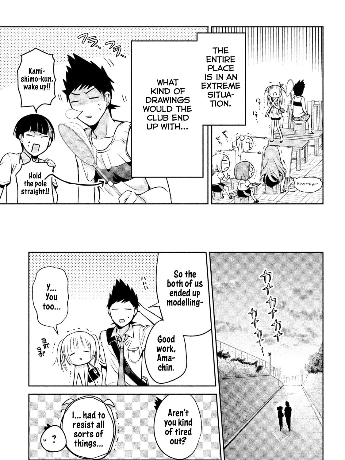 Read Amachin wa Jishou ♂ chapter 28 image 36 on Lezhin