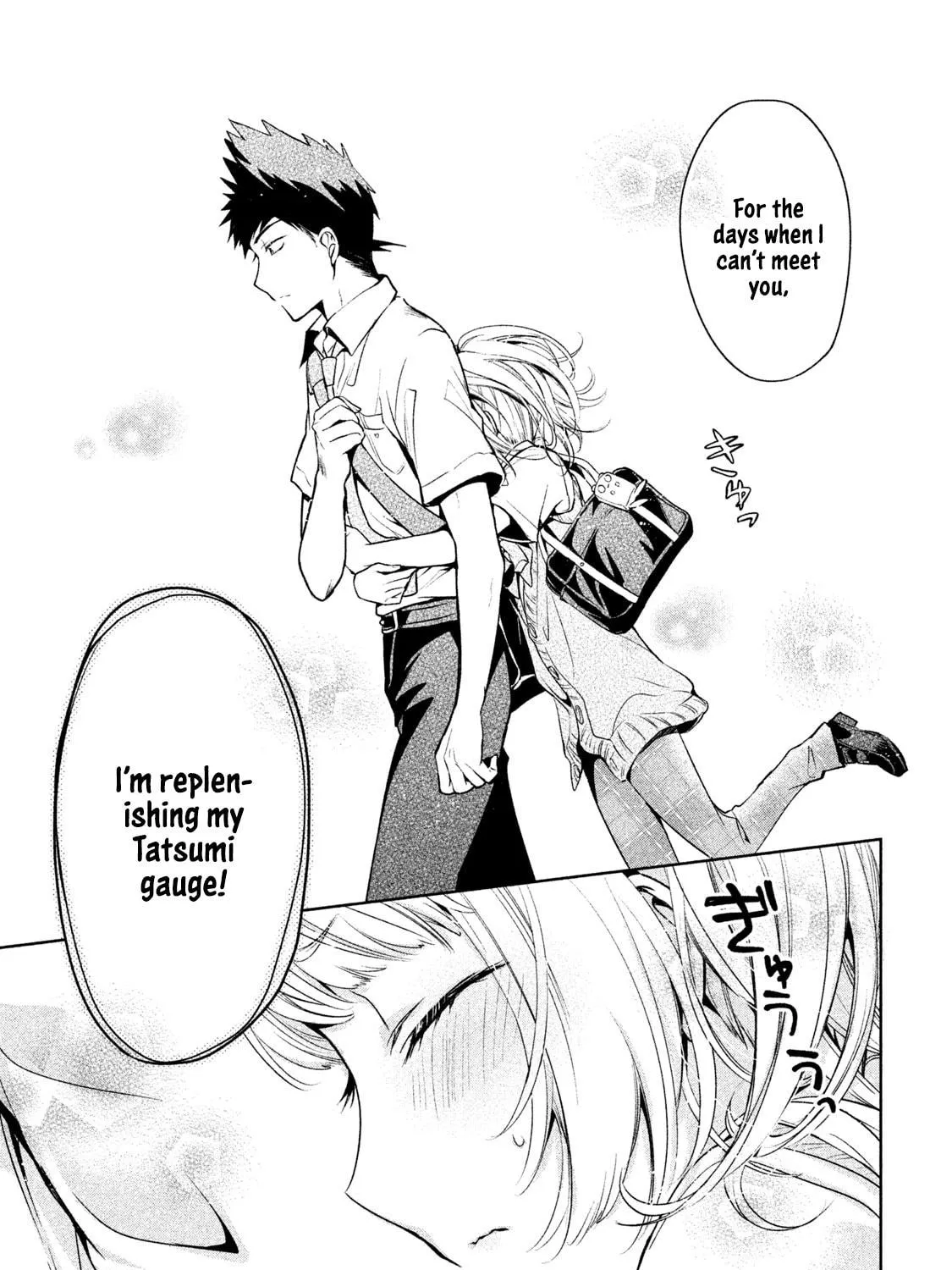 Read Amachin wa Jishou ♂ chapter 28 image 40 on Lezhin