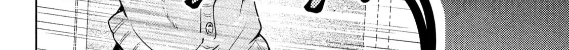 Read Amachin wa Jishou ♂ chapter 28 image 7 on Lezhin