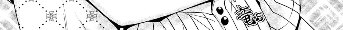 Read Amachin wa Jishou ♂ chapter 29 image 13 on Lezhin