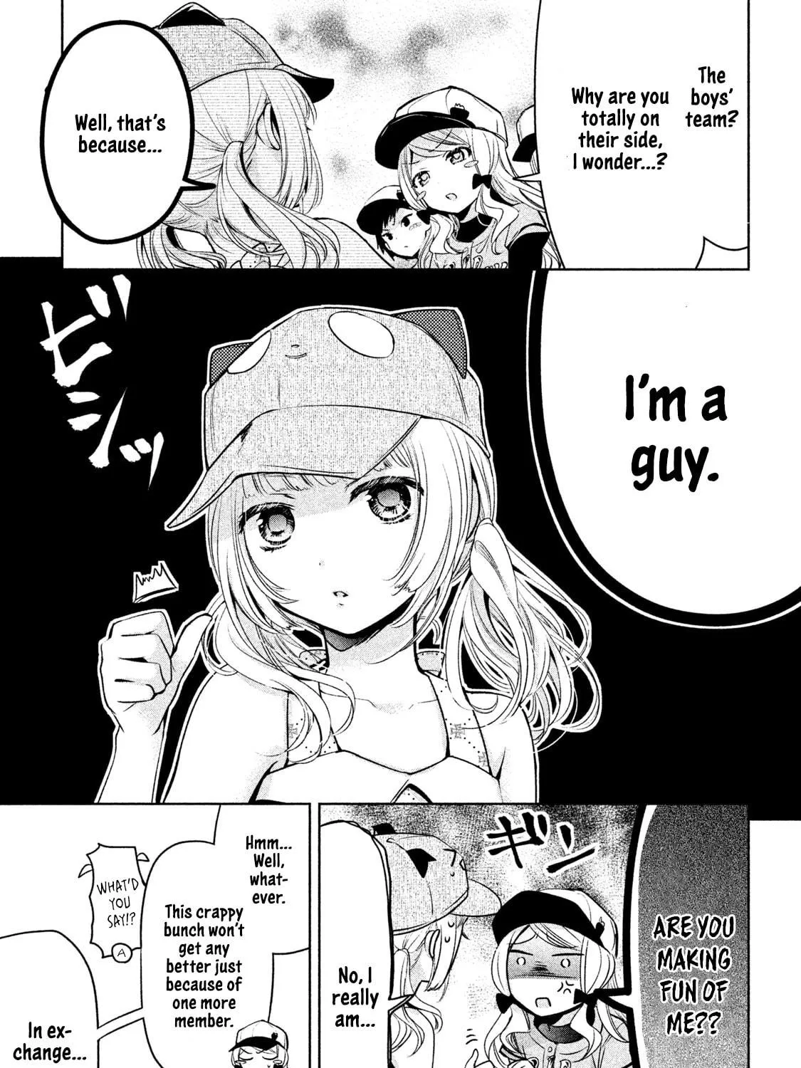 Read Amachin wa Jishou ♂ chapter 29 image 16 on Lezhin
