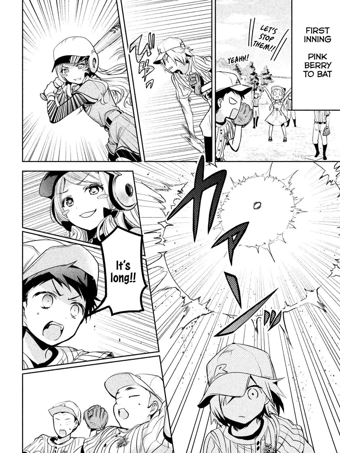 Read Amachin wa Jishou ♂ chapter 29 image 22 on Lezhin